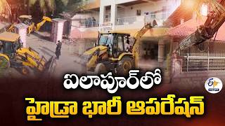 HYDRAA Massive Demolition Operation in Telangana’s Ameenpur Mandal screenshot 3