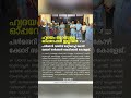 ഹൃദയം തുറക്കാതെ വാൽവ് മാറ്റി; കോഴിക്കോട് മെഡിക്കൽ കോളേജ് അഭിമാനം