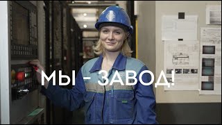 150-тысячный грузовой вагон ОВК!