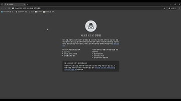 2506, HTML, CSS, 구현, flex로 반응형, 메뉴 만들기