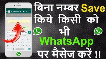How to Send Whatsapp Message without Saving Number | Direct whatsapp message