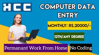  Best Data Entry Job | % genuine jobs | Computer Operator | Data Entry Back Office Work