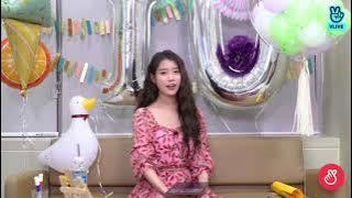 IU 아이유 Morning Wake Up Call Alarm (12th Anniversary VLive) 아이유 이지금 이지은 아침에 알람을 깨다 dlwlrma