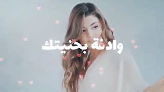 أجمل مقطع حب مع اغنيه ارسم حضنك إذا عجبتكم لايك واشتراك ليصلكم كل جديد