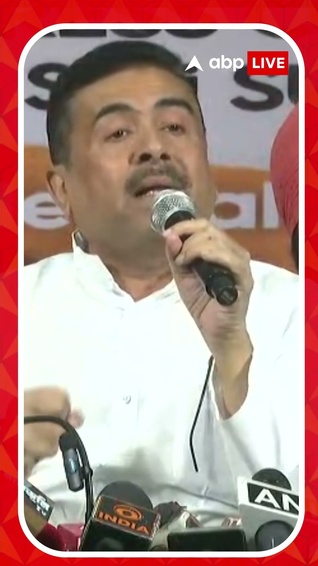 যোগ্য SLST চাকরিপ্রার্থীদের আন্দোলনে পাশে রয়েছে বিজেপি : শুভেন্দু
