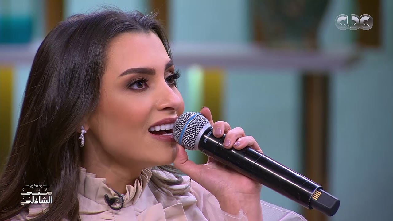 "وإن راح منك يا عين"  كارمن سليمان تغني لشادية بناءً على طلب زوجها مصطفى جاد مع منى الشاذلي