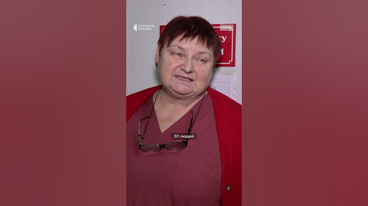 Районної лікарні у Полтаві не буде