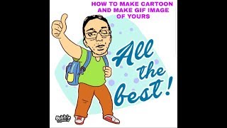 How To Make Cartoon Of Yours And Make Funny GIF In Android screenshot 5