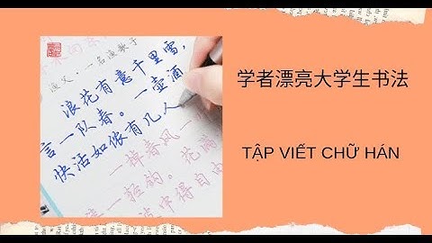 [Video 88] Học viết chữ Hán - các nét chữ cơ bản tiếng Trung