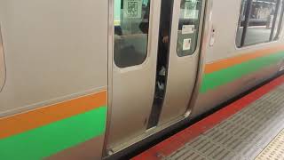 【熱海～高崎間各駅停車】上野東京ライン高崎線直通普通高崎行きE231系近郊型U14編成(機器更新車)+U505編成(機器更新車)15両　横浜駅発車