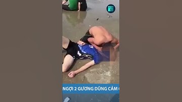 Chủ tịch nước khen ngợi 2 gương dũng cảm cứu người đuối nước | VTC1
