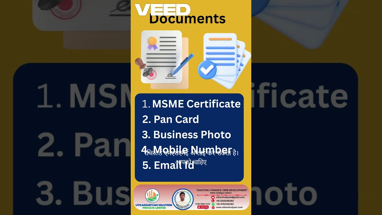 Get ZED Certificate for MSME | Govt Subsidy & Benefits Explained! 
