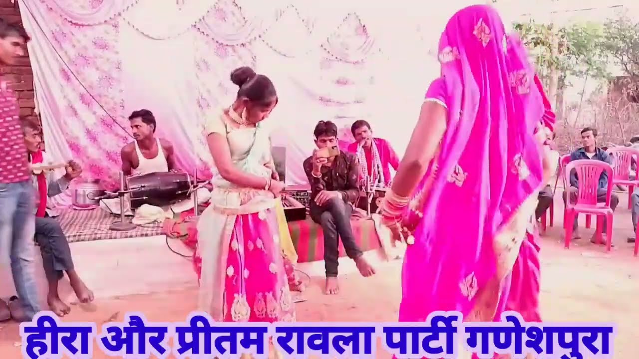 🙏👉हिल मिल लो भगेशोर काय जात 💥आबे मिल कब मिलहो😂