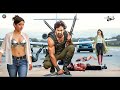 Ravi Teja 2025 New Released Full Hindi Dubbed Movie Kajal Agrawal South 2025 Hindi Dubbed Movie 