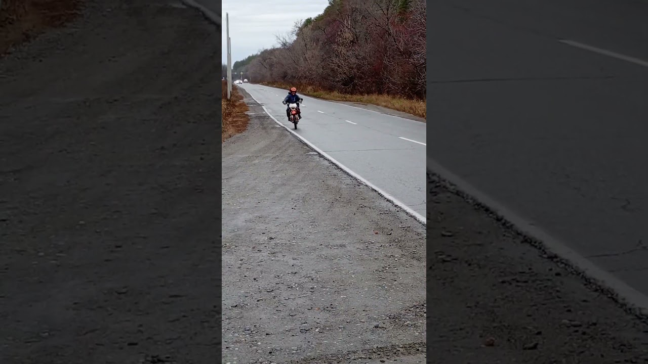 Смоки мо. Герман и Патрик. Мини Эндуро. Бийск.