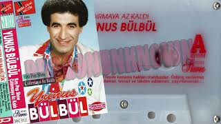 Yunus Bülbül – Ben de Bu Dağların Nesine Geldim (Emmioğlu) [1994] (Orijinal Kaset Kayıt)