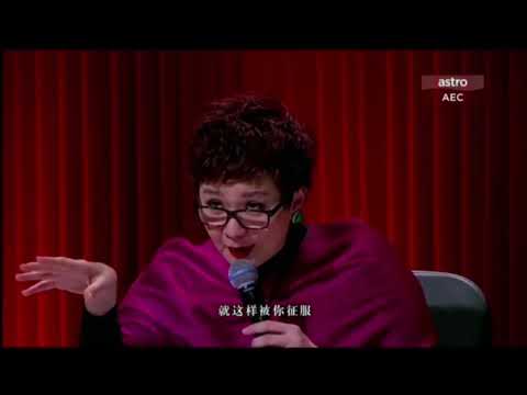 世界华人#经典名曲歌唱大赛 评委柯以敏