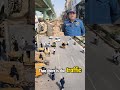 Traffic Problems #chest #police #funny #ytshorts #trending