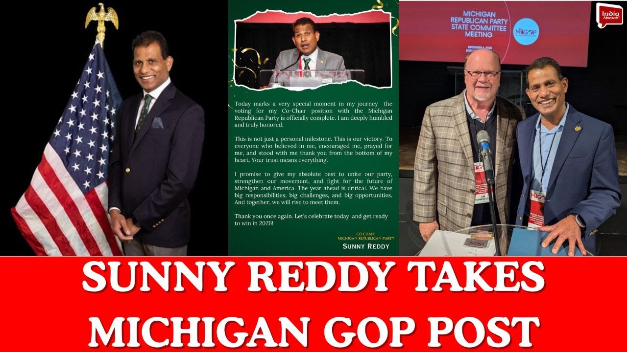 Sunny Reddy Takes Michigan GOP Post| India Abroad - YouTube