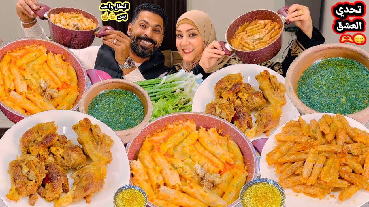 تحدي اكل حلل محشى الكرومب🔥 مع اللحمه المحمره🔥احنا وبس 🤌😜