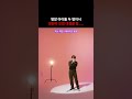 두 분은 평생 노래 해 주시길 바랍니다... 🐱