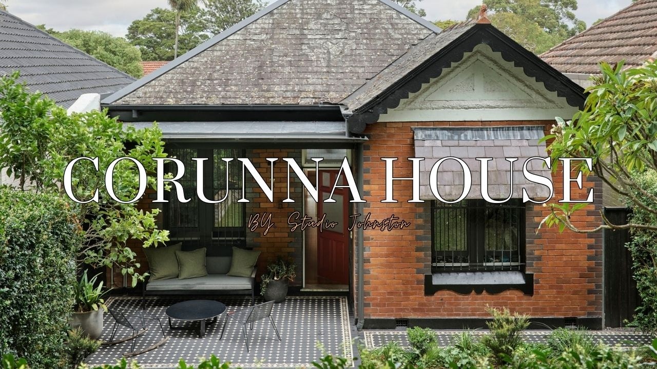 Скрытое святилище: Тайные дворики дома Корунна