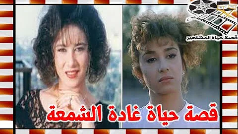 فيلم القلب وما يعشق كامل فيدو Mp3
