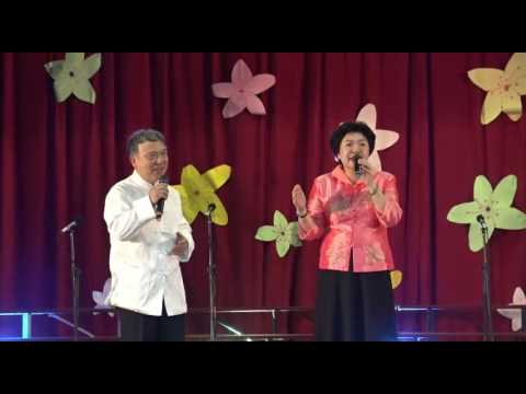 16 基隆人客家情 茶山情歌 Youtube 16 基隆人客家情 茶山情歌 Youtube