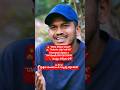 ప్రార్థన మందిరాలు & బస్టాండ్స్ వద్ద లిక్కర్ షాప్స్ బంద్ 🚫 CM విజయ్ భారీ నిర్ణయం