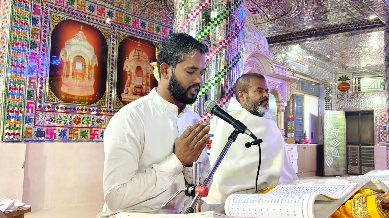 #LIVE- PRAVCHAN#लाइव प्रवचन-