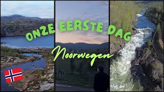 ONZE EERSTE DAG NOORWEGEN | Reisvlog #3