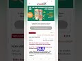 Gratis Hafermilch#gratis #kostenlos #hafermilch #vegan #sparen