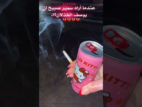 قډاام ۦڪ ك طحت ستوﯡ ݛݛياات ݛݛوﯡ ݛݛيتاا فوﯡݪوﯡ