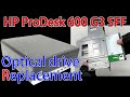 HP ProDesk 600 G3 SFF の光学ドライブ交換方法