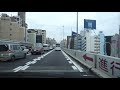 Tokyo Expressway drive 4K 首都高 外苑IC 港北PA 2020