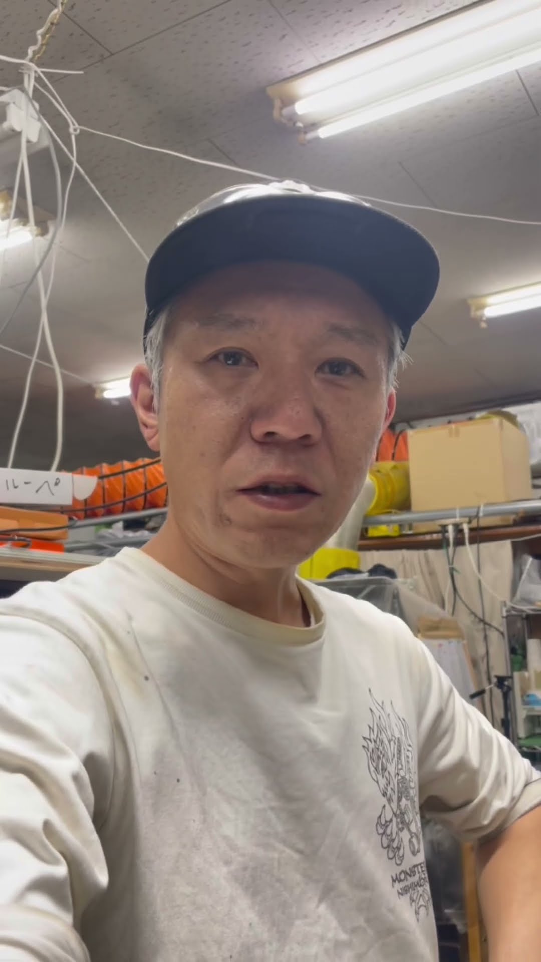 精密パター、モンスターエンジン西森製作。 オーダーパター。#アナン