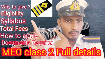 MEO class 2 Eligibility | Salary Of Second Engineer in Merchant navy | MEO class 2 Full details