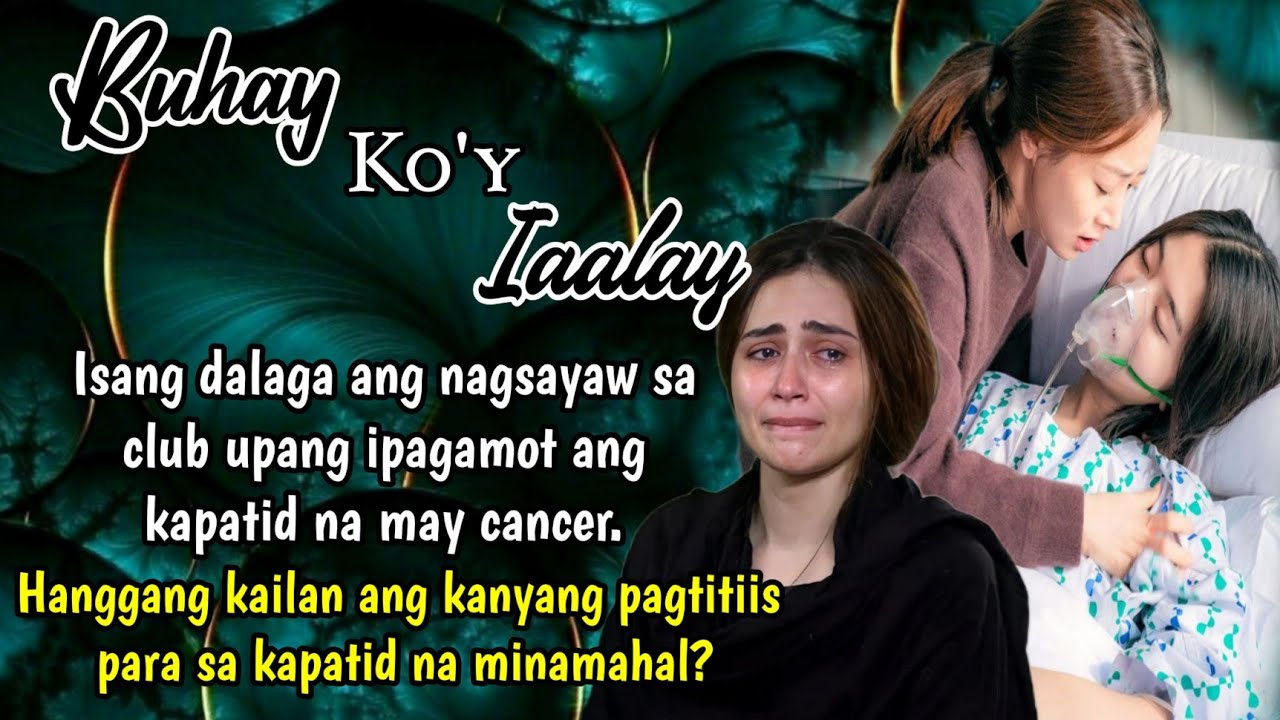 DALAGA NAGSAYAW SA CLUB UPANG IPAGAMOT ANG KAPATID NA MAY CANCER