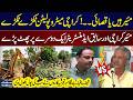 Mayor vs Ex-Administrator | Clash Between Waseem Akhtar & Murtaza Wahab On Hill Park Issue | Samaa