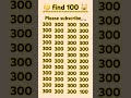 #sorts #viral #video #maths #reasoning