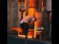 وأقم الصلاة طرفي النهار وزلفا الليل للشيخ اسلام صبحي ارجو الاشتراك