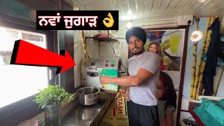 New machine for Sugarcane juice 🔥 365 Hard days challenge ( Day 96)