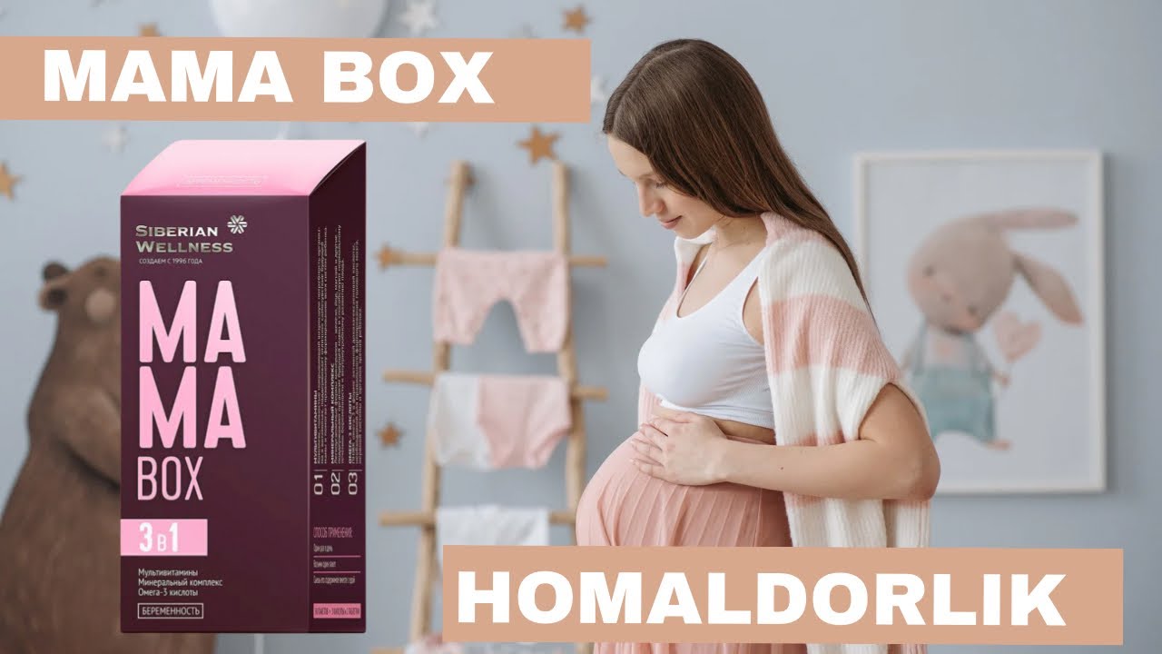 Mama box haqida malumot uzbek tilida | Homilador ayollar uchun vitaminlar 