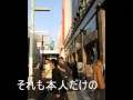 おもしろ半分23森繁久弥.wmv