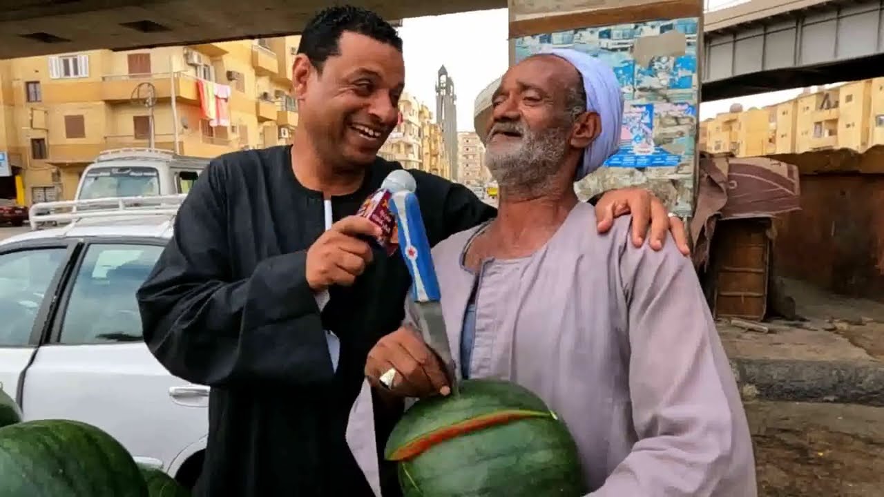 الحاج الضوى فى رمضان اشترى بطيخ