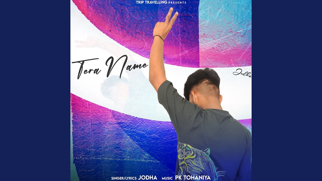 Watch Tera Name on YouTube Watch Tera Name on YouTube