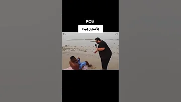 عطوه ضحك حمص بل لحمه 
