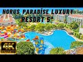 Horus Paradise Luxury Resort 5* [4K] Antalya Side Kumköy 2020