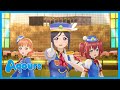【スクスタ】『HAPPY PARTY TRAIN』Aqours 4K 60FPS 最高画質 MV(標準衣裝)