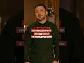 Зеленский нестандартно поздравил всех с Рождеством